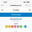 우정식품 이미지