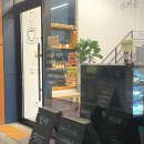 카페니어 - 양천구 지양로3길 9-1 | 카페니어