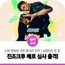 노원문화의거리 이미지