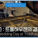 피아노공방 이미지