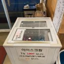 오 별난 멸치국수 장전점 이미지