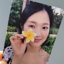 포카