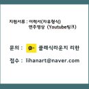 클래식라운지 이미지