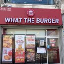 차성로 | 부산 기장수제버거 통새우버거 왓더버거