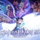 인투플러스