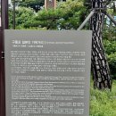 항도여관 | 포항가볼만한곳 구룡포 일본인 가옥거리 후기 주차