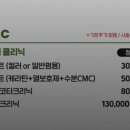 (주)네이플
