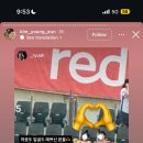 나영세탁소 이미지