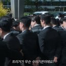 트리거 이미지