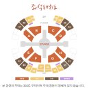 촉수엄금 | 겨울이 좋아진 이유❄️ㅣ2025 정승환의 안녕, 겨울 막콘 후기