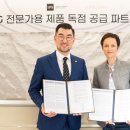 엘피엘피 이미지