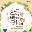 한성에너지 네이버블로그