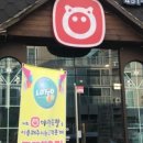 봉곡동293 이미지