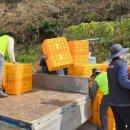 (주)아신케미칼 이미지