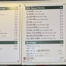 커피에반하다안양인덕원점