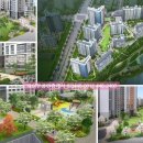 호반1차공인중개사사무소 이미지