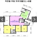 우림카인테리어