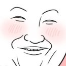 가온스테이 이미지