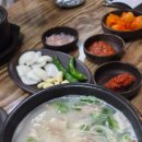 원조소문난밀양돼지국밥&밀면 네이버블로그
