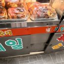 경기도 수원시 권선구 세권로 185 이미지