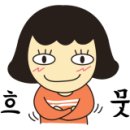 거북세차장 이미지