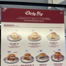 [신도림]더티프라이, 여러모로 아쉬웠던 후기, 신도림 테크노마트 맛집, 신도림 수제버거, 신도림 맛집...