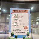 백야자연휴양림백야목재문화체험장 네이버블로그