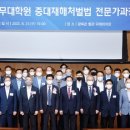 연세대학교 법무대학원 이미지