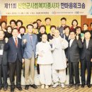 한마음콘도 이미지