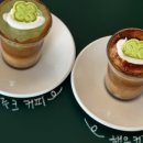 글루크