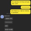 [주간,주말 brandy] from 추석~일상 회복까지
