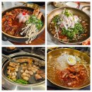 제주 맛집 추천 제주 협재 순살갈치조림 운치 본점, 제주 더 시즈닝 협재 흑돼지
