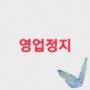 성거행정사무소 이미지