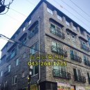 송도킹공인중개사사무소 이미지