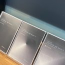 학습과학센터대치학원