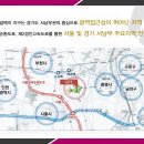 라피에스타 QV 이미지