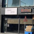 D+15 :: 제일 추운 날 제일 추운 곳 다녀온 사람의 일기