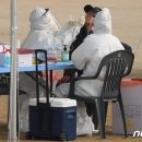 달서보건진료소 이미지