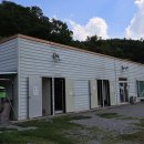 개똥이네 이미지