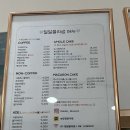 달달블라썸