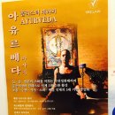 브레라인에스테틱