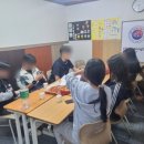 이보영의토킹클럽중계학원