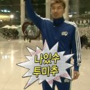 초당고등학교 | 2025.7.8~2025.12.31(2)