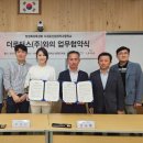 로터스(주) 이미지