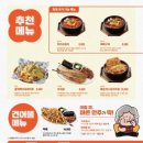 역전 할머니맥주 이미지