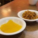 세양원 | [충정로 세양원] 모임 하기 좋은 중식 맛집