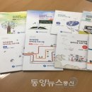 세종창의 영재 이미지