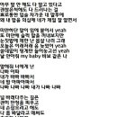 루킨포 이미지