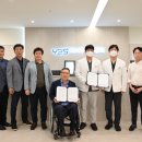 예스정형외과병원 이미지