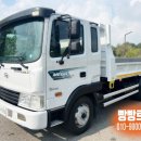 공사자동차부분정비공업사 이미지